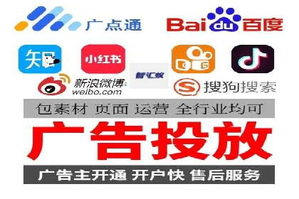 案例剖析：SEM推广如何提高转化率
