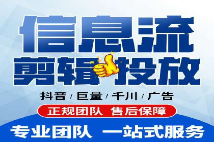 竞价端口开户如何提升转化率
